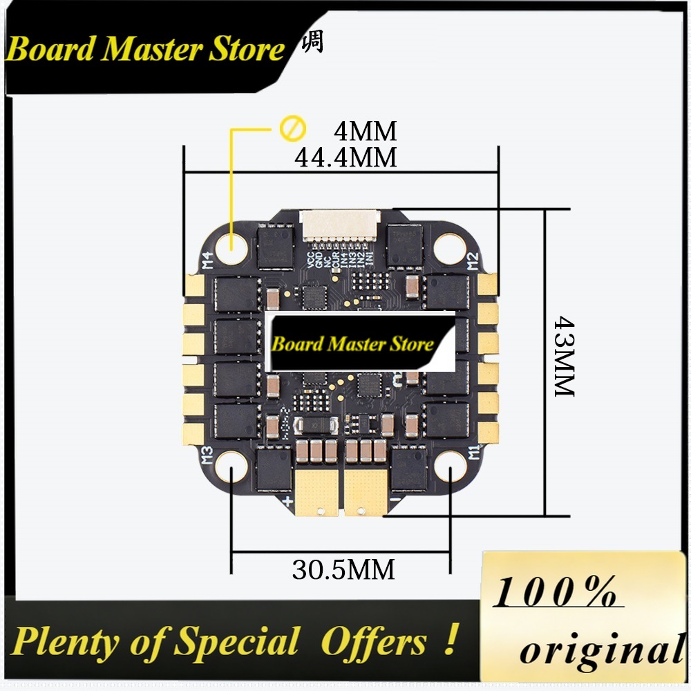 Fpv Flight Controller F7 Stack 60A - طائرة بدون طيار BoMaSJHEMCU FPV مع