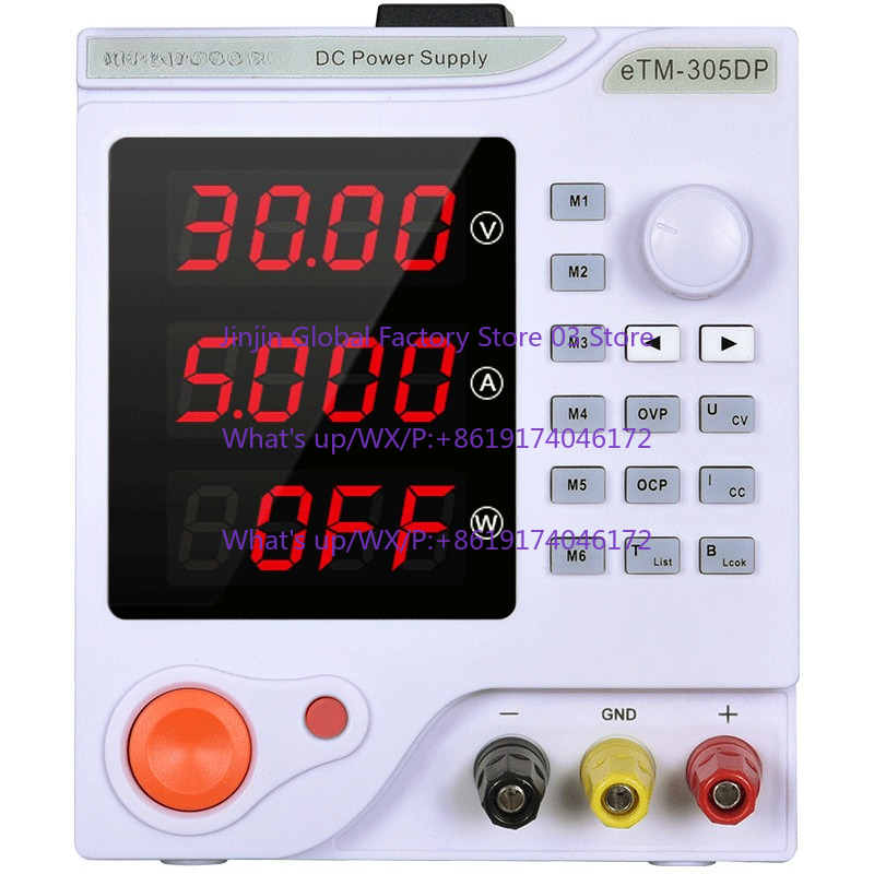 Linear Lab Power Supply Adjustable - مصدر طاقة تيار مستمر قابل للبرمجة