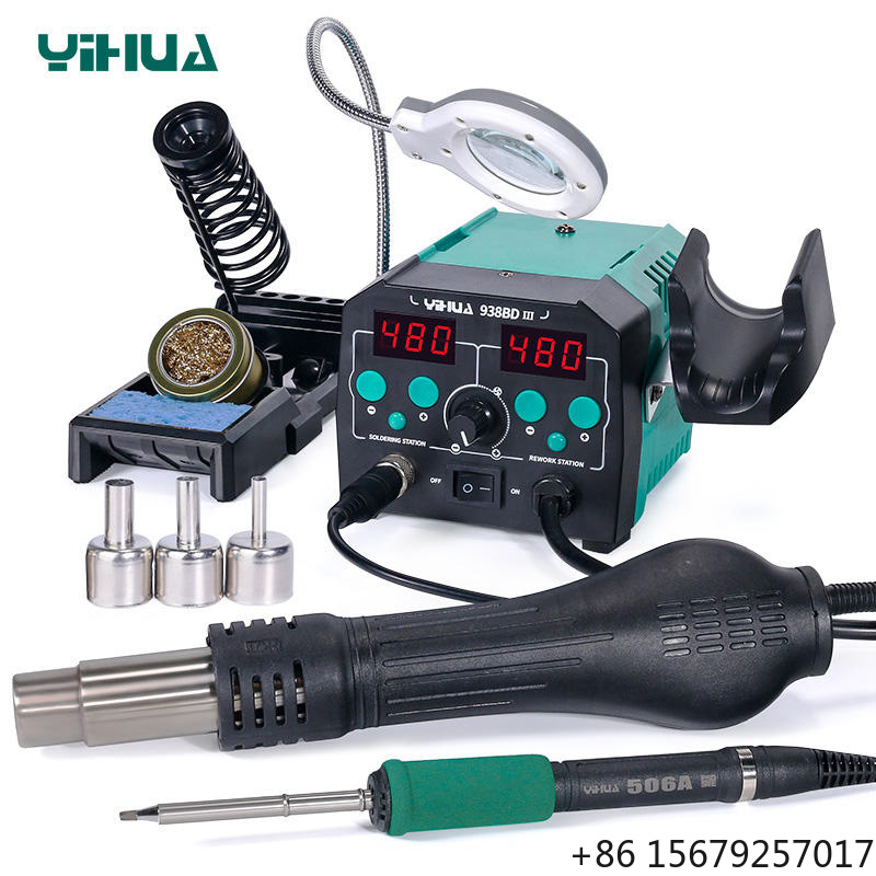 Hot Air Rework Station T12 - محطة لحام YIHUA 938BD-III بقوة 775