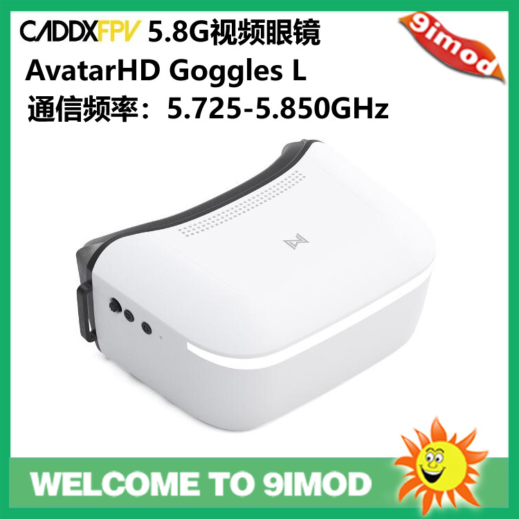 Fpv Goggles Walksnail Avatar Hd - نظارات Walksnail Avatar HD Goggles L