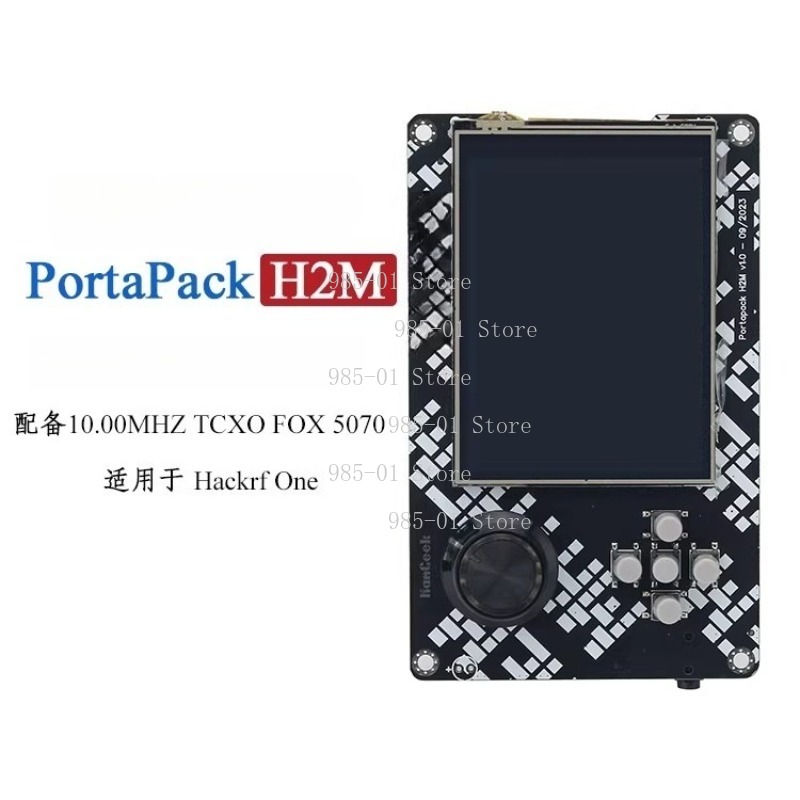 Sdr Software Defined Radio Hackrf - جهاز استقبال راديو محدد بالبرمجيات H2M