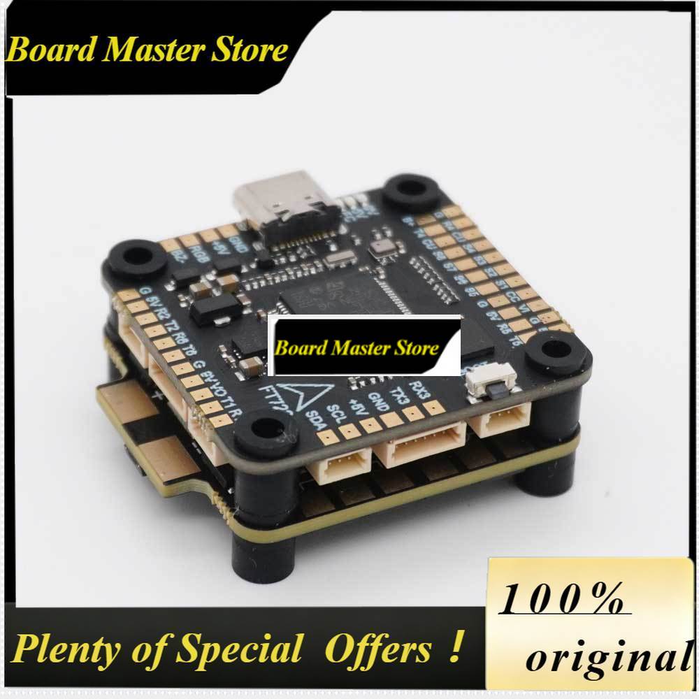 Fpv Flight Controller F7 Stack 60A - وحدة تحكم طيران BoMaSF405 F7 F722