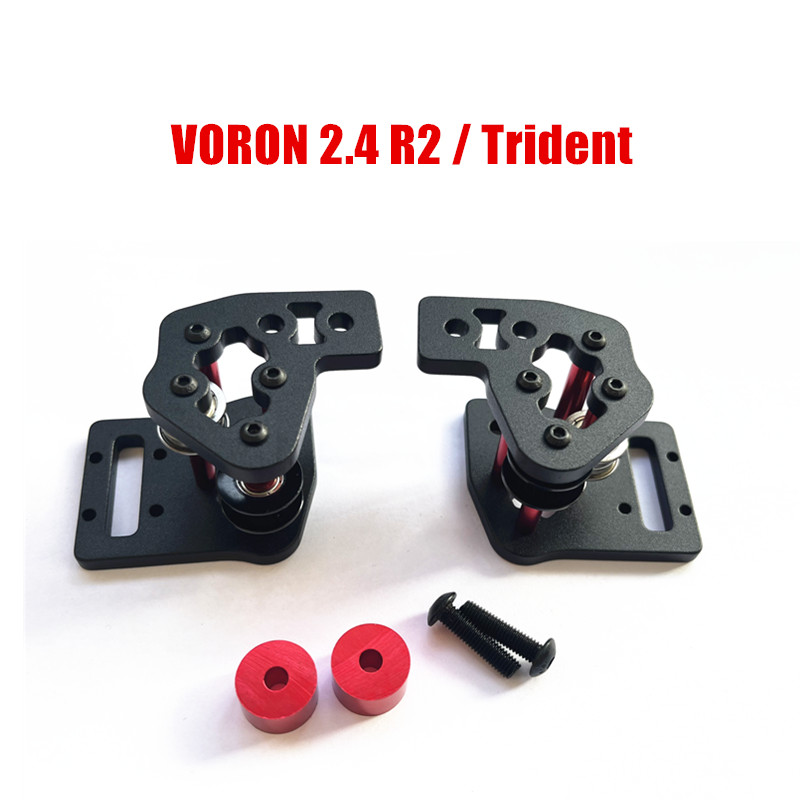 Voron 2.4 R2 Kit - جميع مقاعد الترس المعدنية المهمل ،