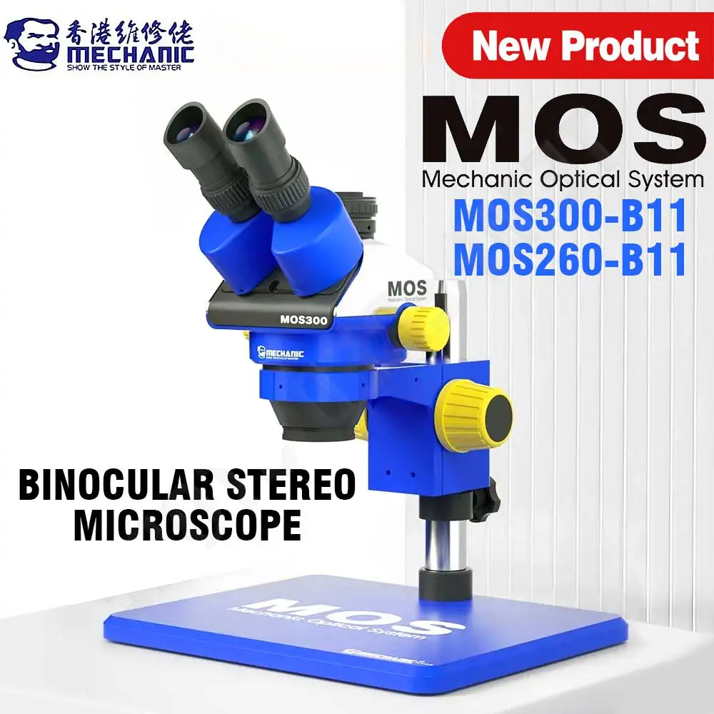 Stereo Trinocular Microscope Pcb - ميكانيكي MOS260-B11/MOS300-B11HD مجهر ستيريو مجهر/ثلاثي العينيات