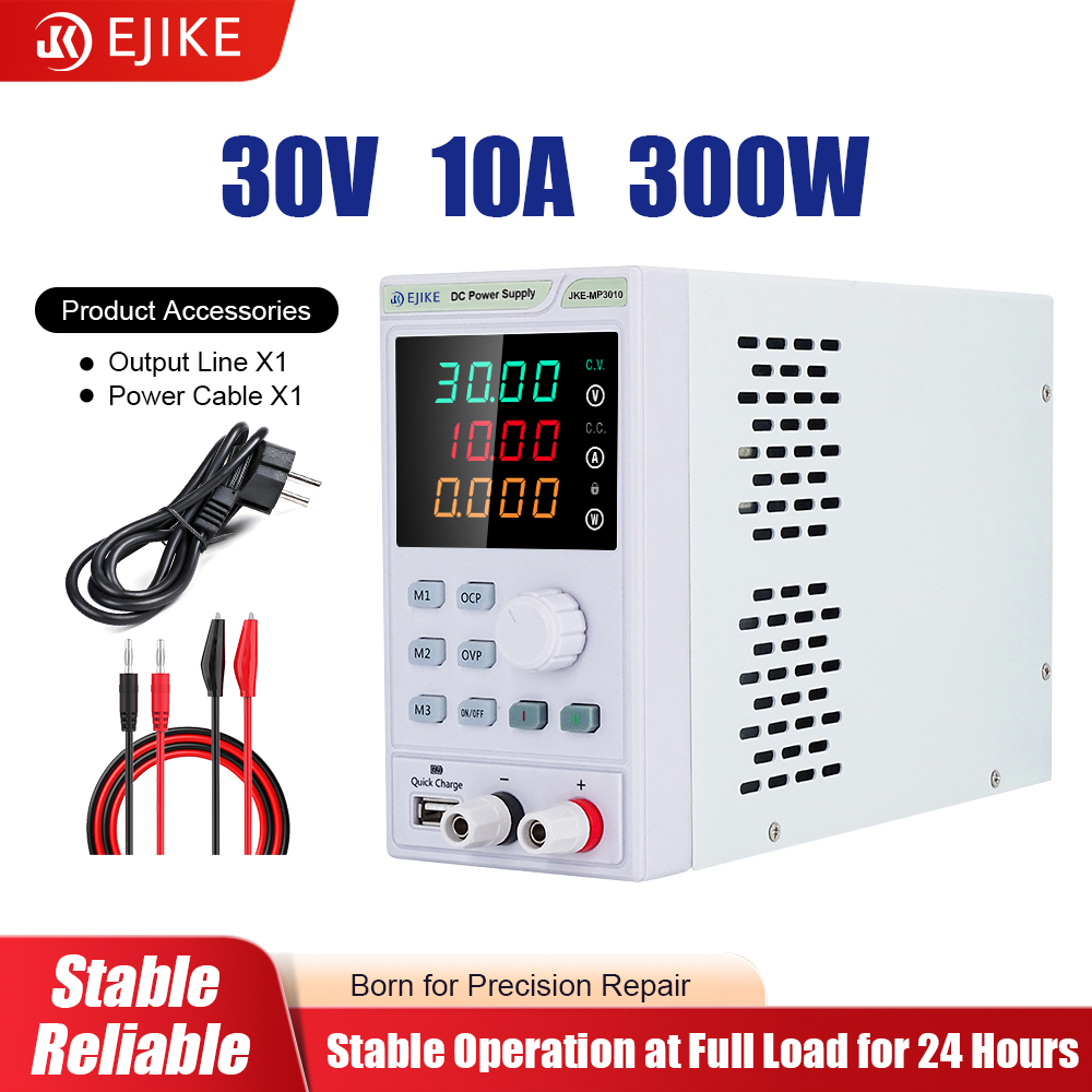 Programmable Dc Power Supply 30V 10A - مصدر طاقة تيار مستمر EJIKE بقدرة