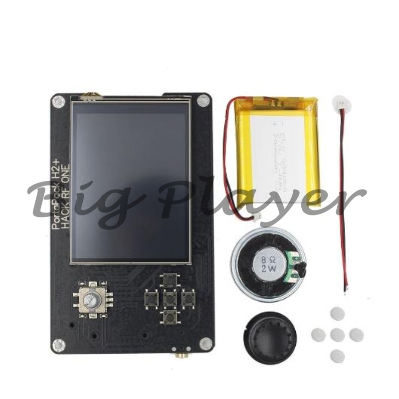Sdr Software Defined Radio Hackrf - راديو H2 Hackrf One SDR محدد