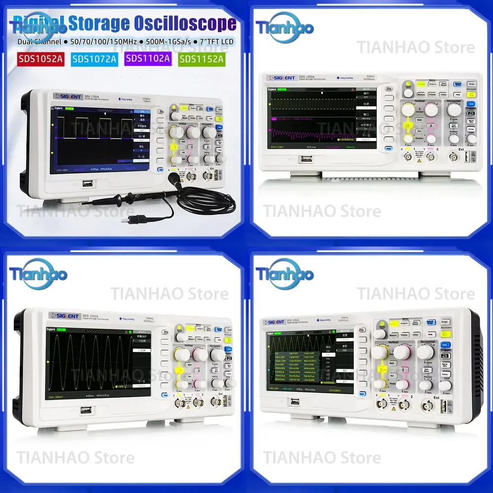 Digital Storage Oscilloscope 100Mhz - جهاز راسم ذبذبات رقمي للتخزين من