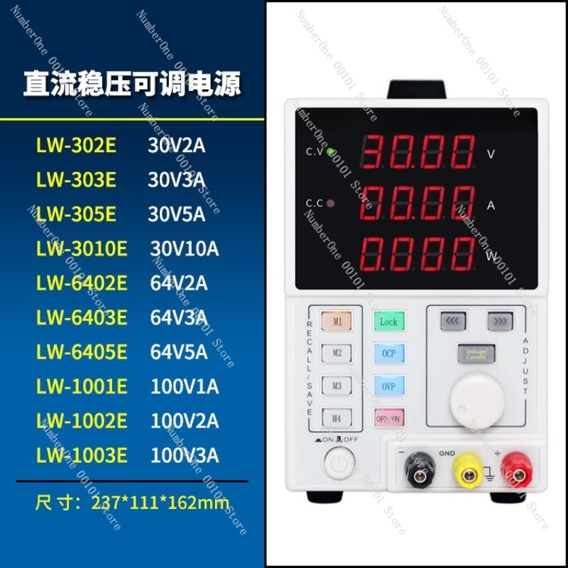 مصدر طاقة تيار مستمر منظم قابل - مراجعة Programmable Dc Power Supply 30V 10A وسعره