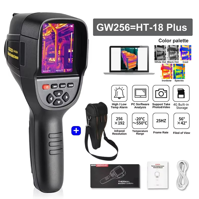 جهاز تصوير حراري كهربائي محمول - مراجعة Thermal Imaging Camera Pcb Repair وسعره