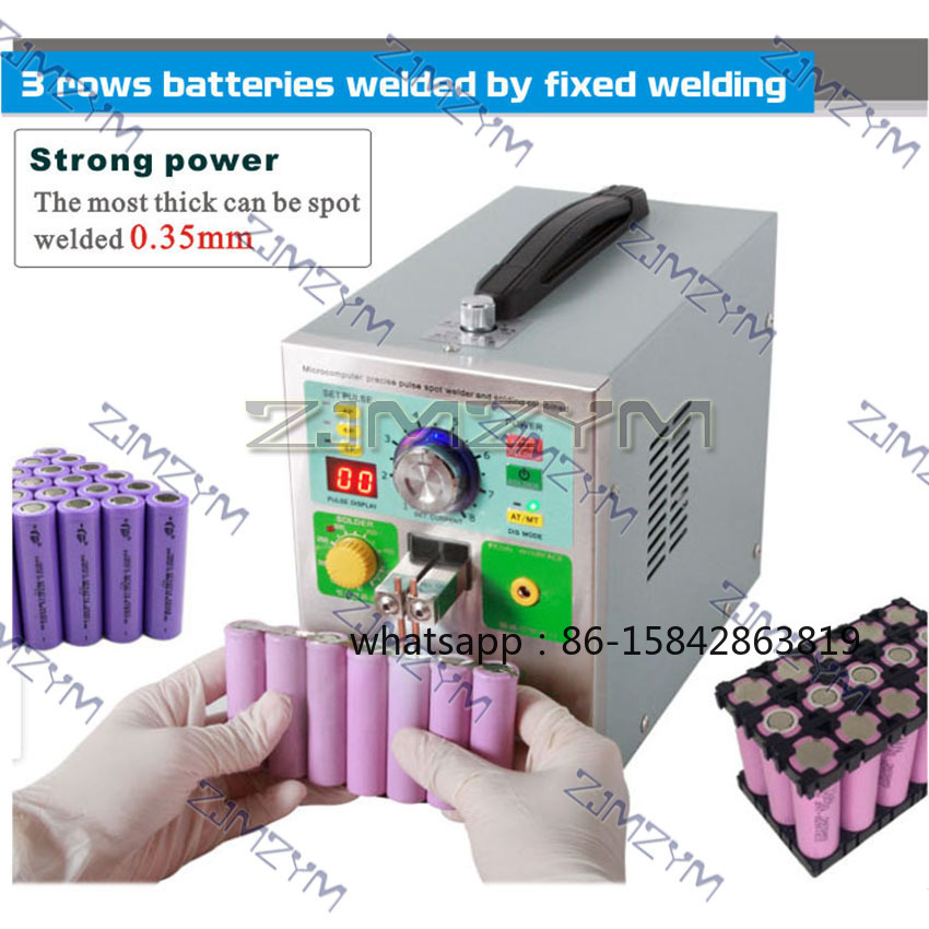 جهاز لحام نقطي أوتوماتيكي بالح - مراجعة Spot Welder 18650 Battery Pack وسعره