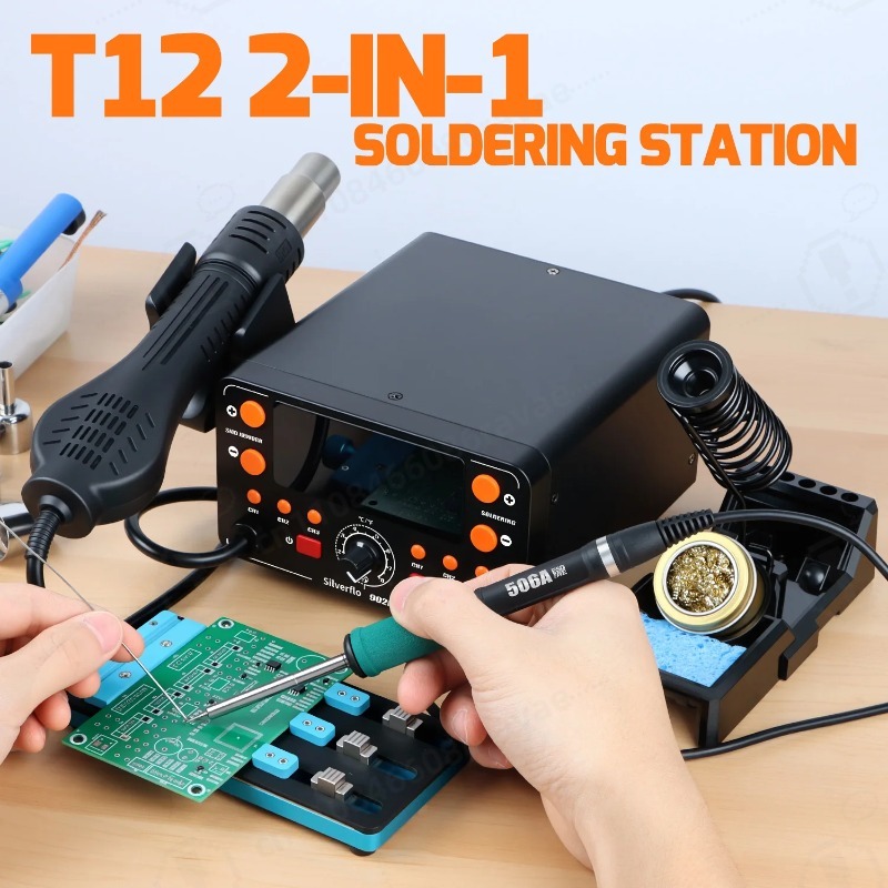 محطة لحام 902D-IV بقوة 775 واط - مراجعة Hot Air Rework Station T12 وسعره