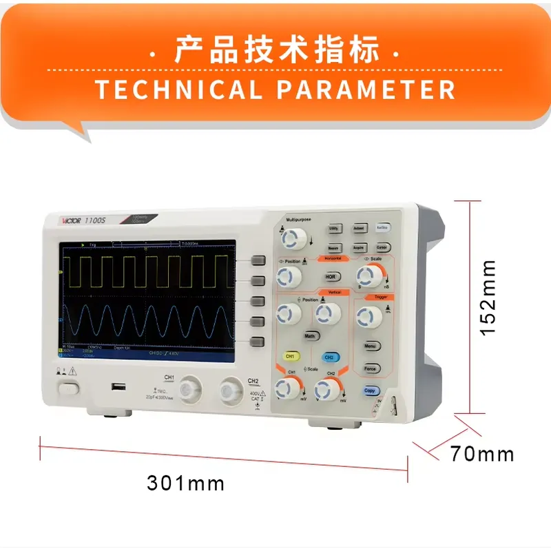 جهاز راسم ذبذبات VICTOR 1100S  - مراجعة Digital Storage Oscilloscope 100Mhz وسعره