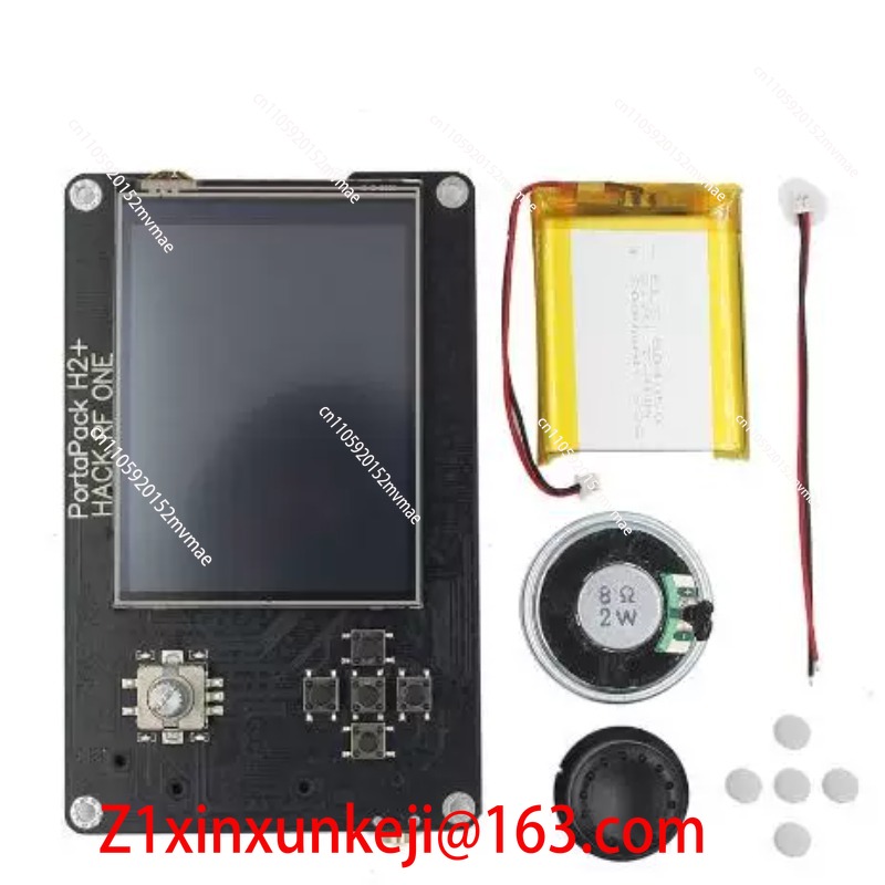 جهاز راديو H2 Hackrf One SDR م - مراجعة Sdr Software Defined Radio Hackrf وسعره