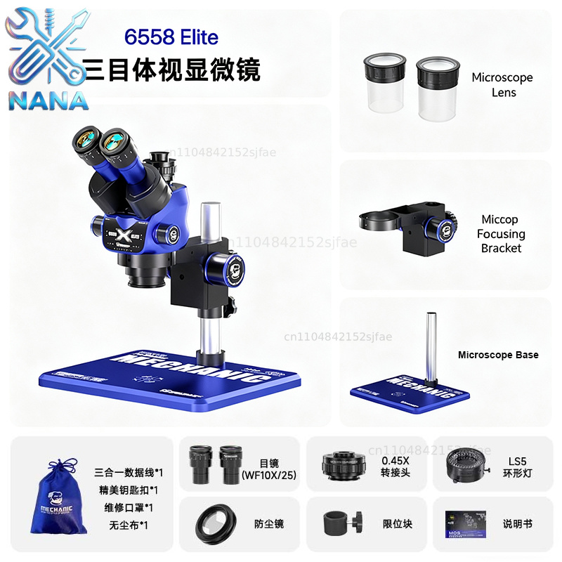 مجهر ستيريو ثلاثي العينية MECH - مراجعة Stereo Trinocular Microscope Pcb وسعره